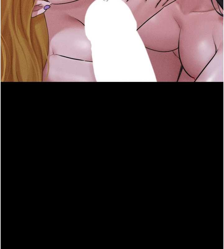 韶恩第91話-唯命是從的奴隸