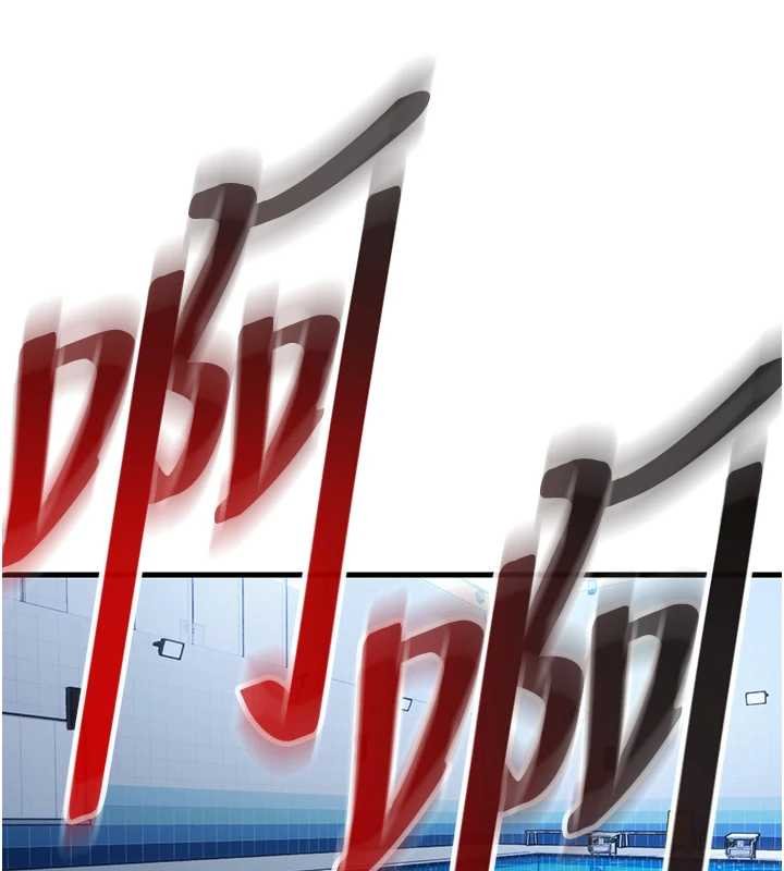 民宿精營中第53話-只有他能放進我的體內