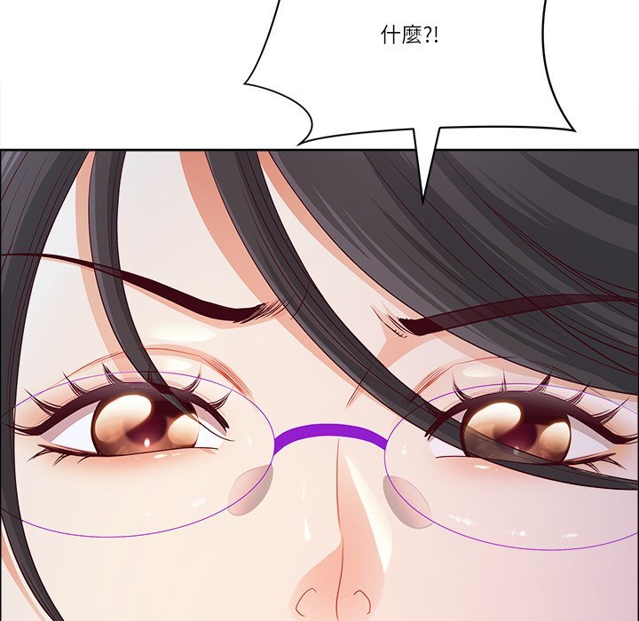 最強男人第67話