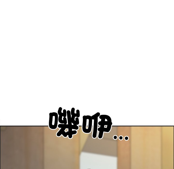 最強男人第67話