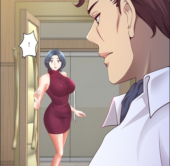 最強男人第67話