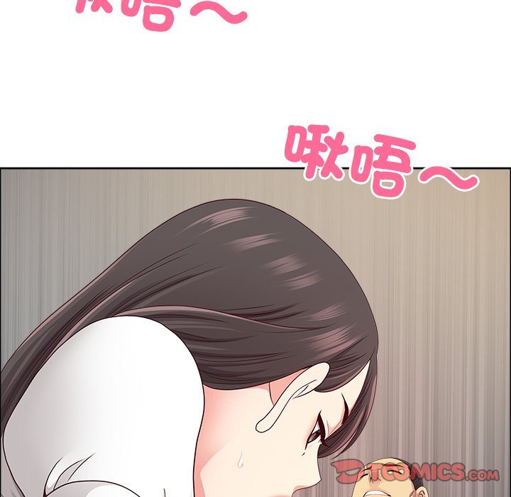 最強男人第67話