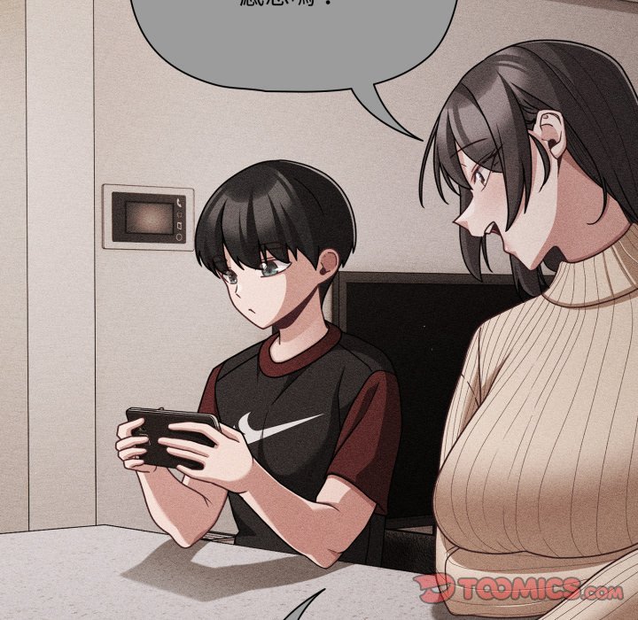 幸福來得太突然第66話