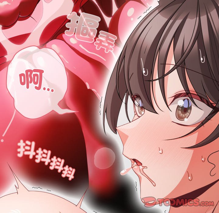 幸福來得太突然第66話