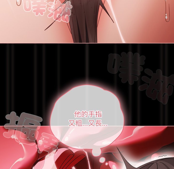 幸福來得太突然第66話