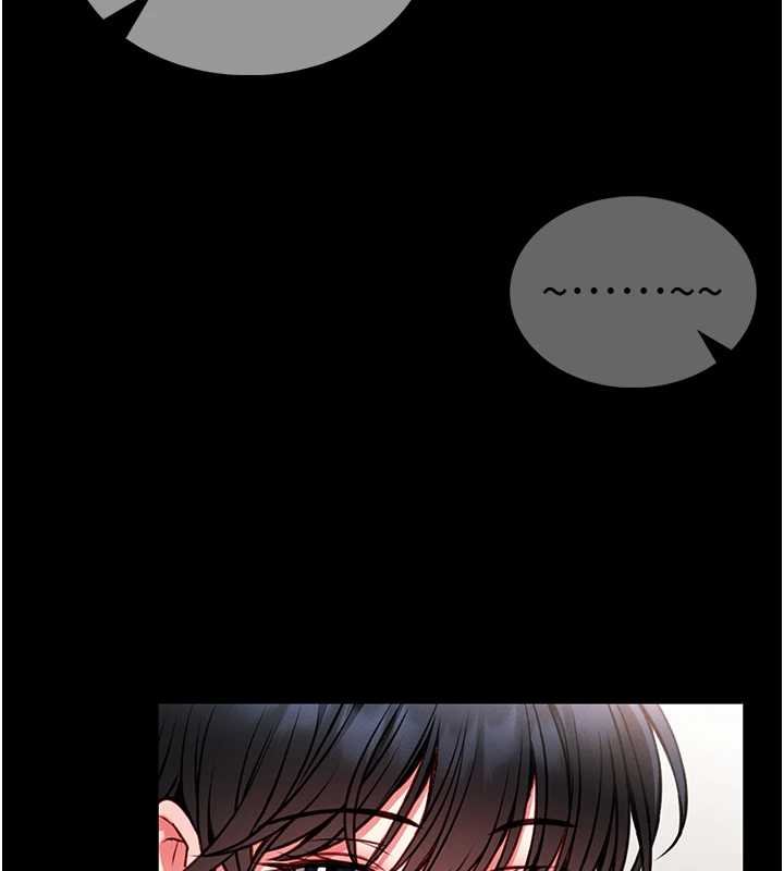 館長是大野狼第12話-20歲的專屬性愛課程