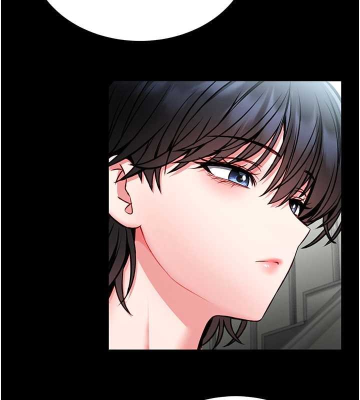 館長是大野狼第12話-20歲的專屬性愛課程