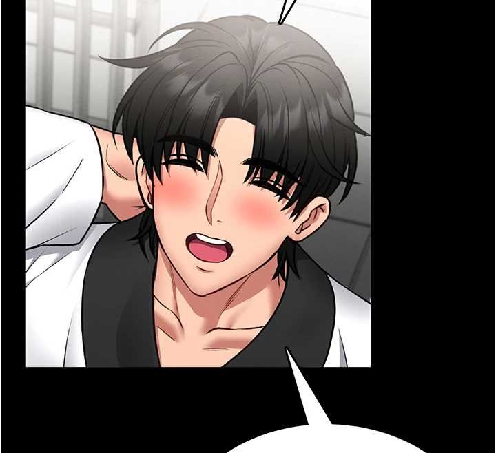 館長是大野狼第12話-20歲的專屬性愛課程