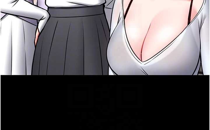 館長是大野狼第12話-20歲的專屬性愛課程