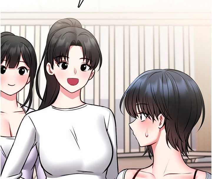 館長是大野狼第12話-20歲的專屬性愛課程