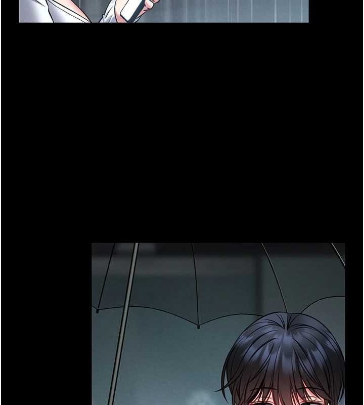 館長是大野狼第12話-20歲的專屬性愛課程