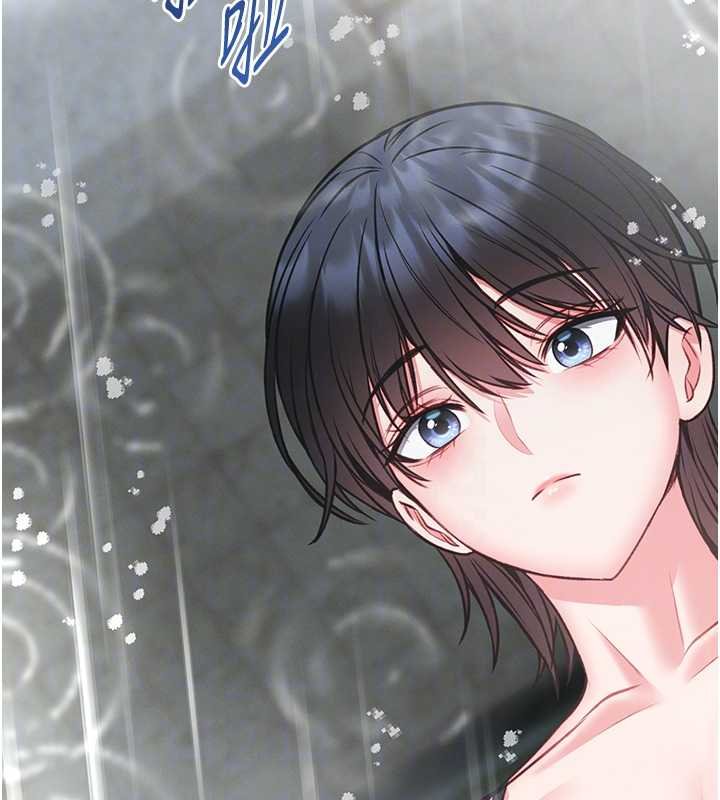 館長是大野狼第12話-20歲的專屬性愛課程