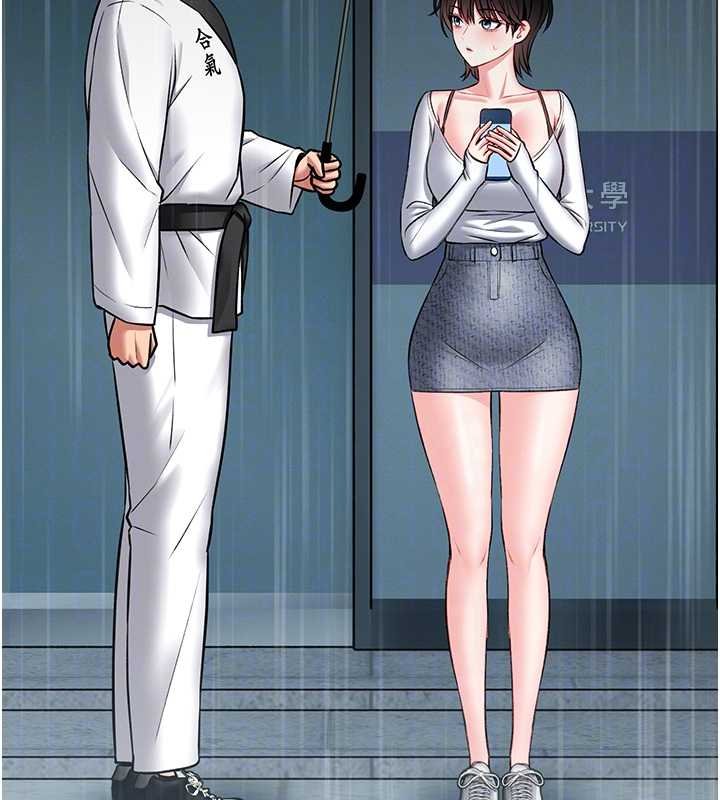 館長是大野狼第12話-20歲的專屬性愛課程