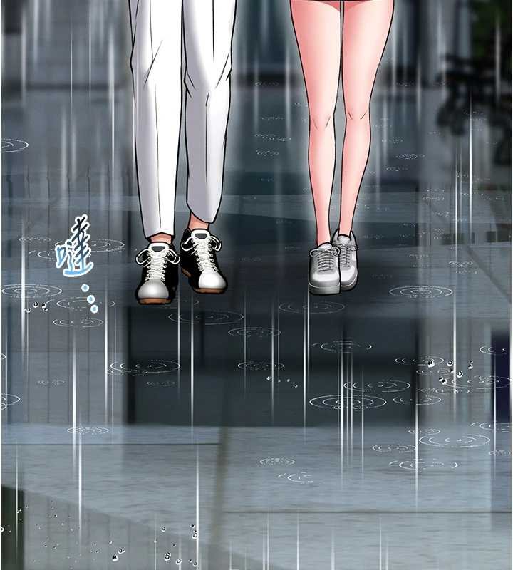 館長是大野狼第12話-20歲的專屬性愛課程