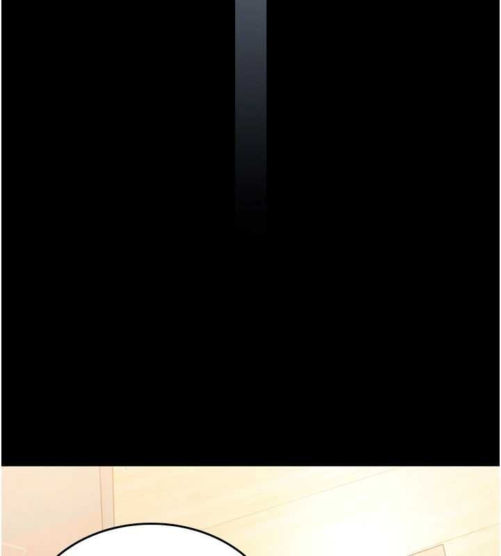 館長是大野狼第12話-20歲的專屬性愛課程