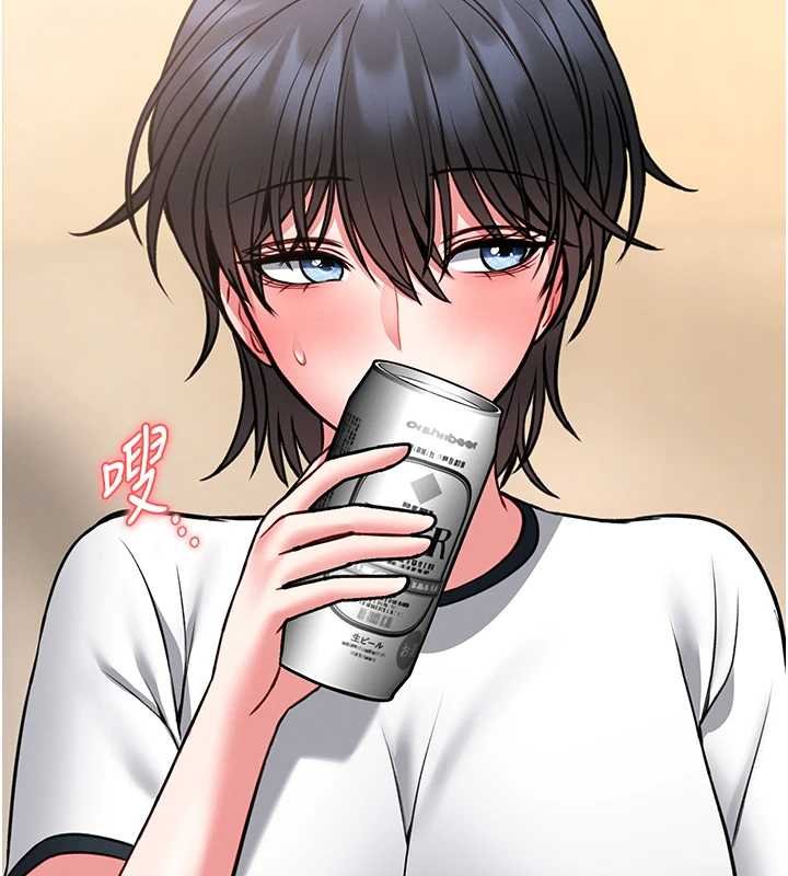 館長是大野狼第12話-20歲的專屬性愛課程