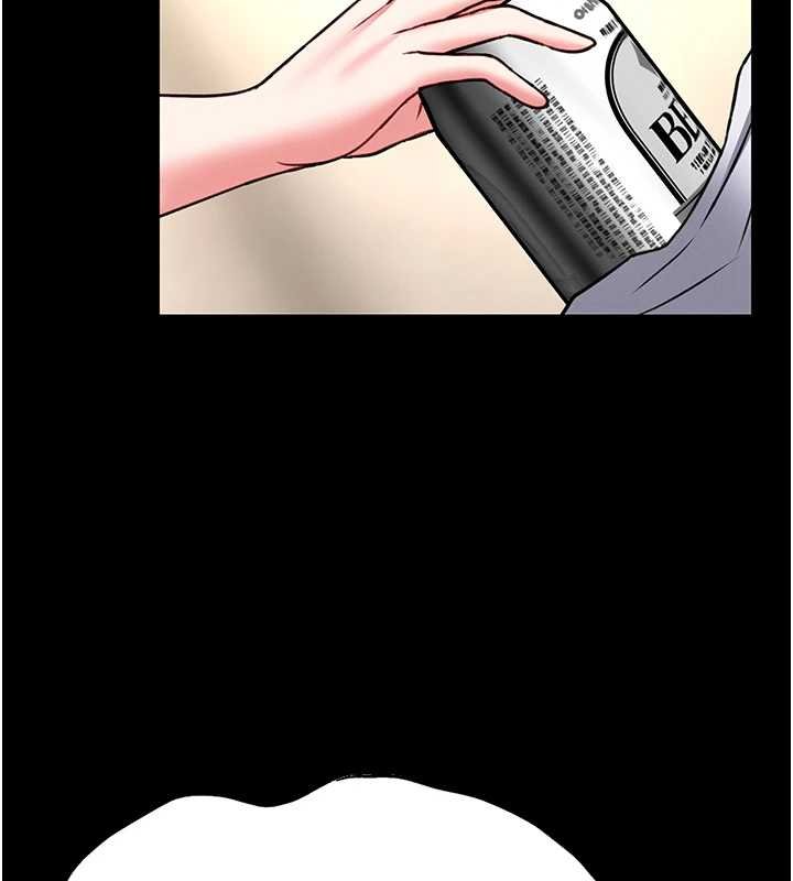 館長是大野狼第12話-20歲的專屬性愛課程