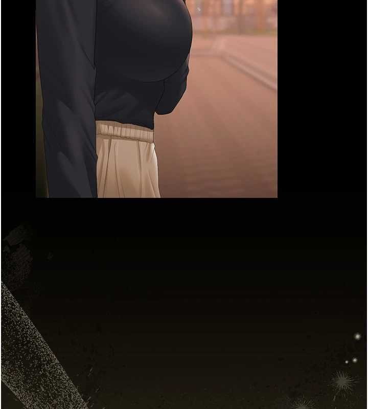 獵艷琯理員第34話-完成變態的任務