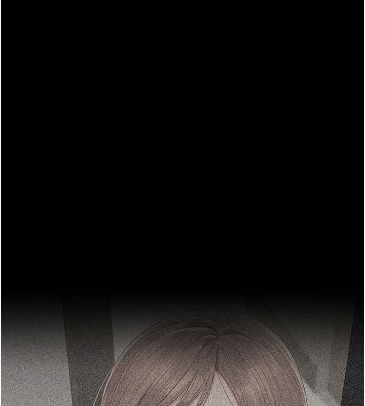 獵艷琯理員第34話-完成變態的任務