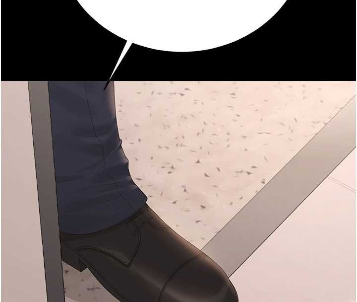 獵艷琯理員第34話-完成變態的任務