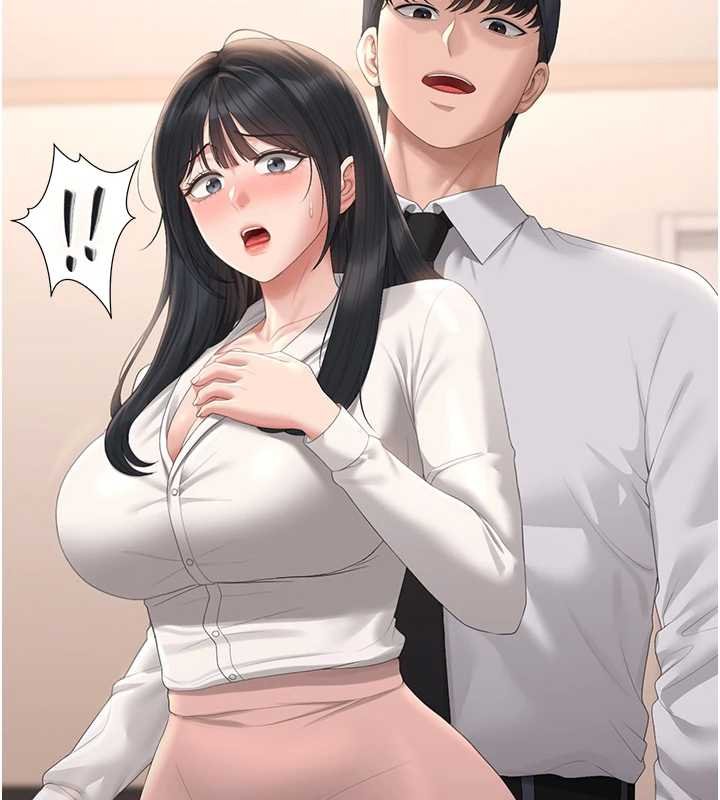 獵艷琯理員第34話-完成變態的任務