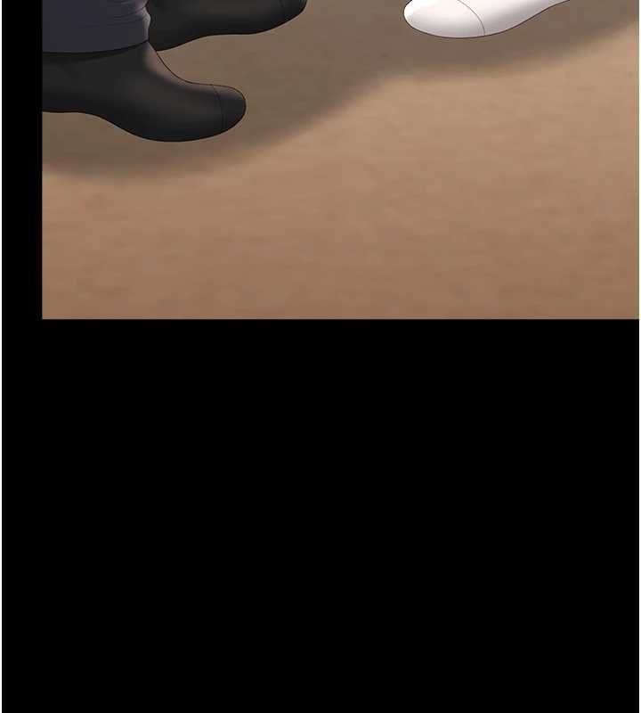 獵艷琯理員第34話-完成變態的任務