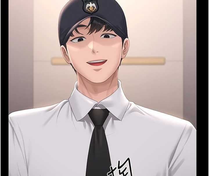 獵艷琯理員第34話-完成變態的任務