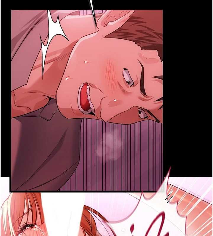 借妻條約第40話-被前後夾攻的喬俐