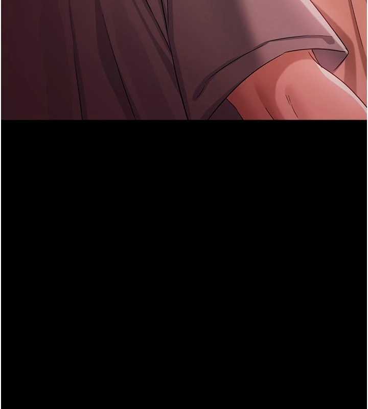 借妻條約第40話-被前後夾攻的喬俐