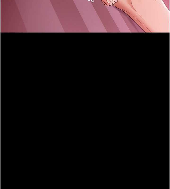 借妻條約第40話-被前後夾攻的喬俐