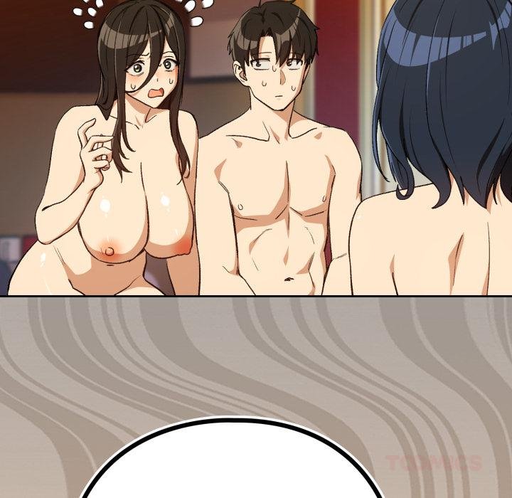 下班后的例行恋爱第99話