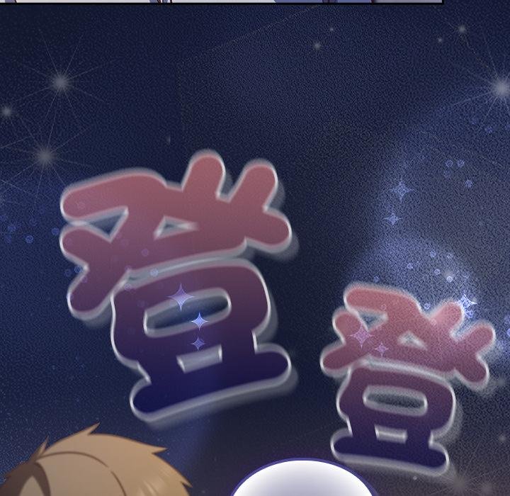 摸魚生存指南第42話