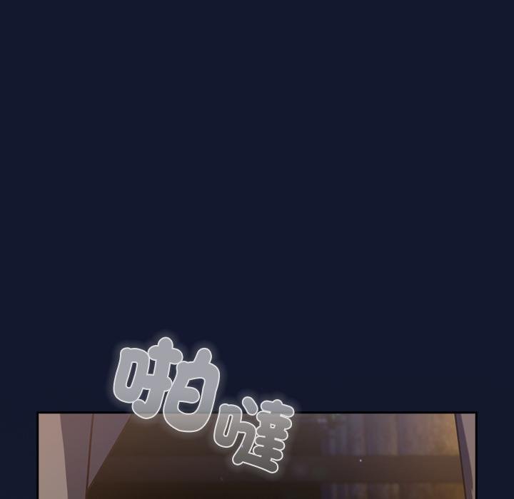 摸魚生存指南第42話