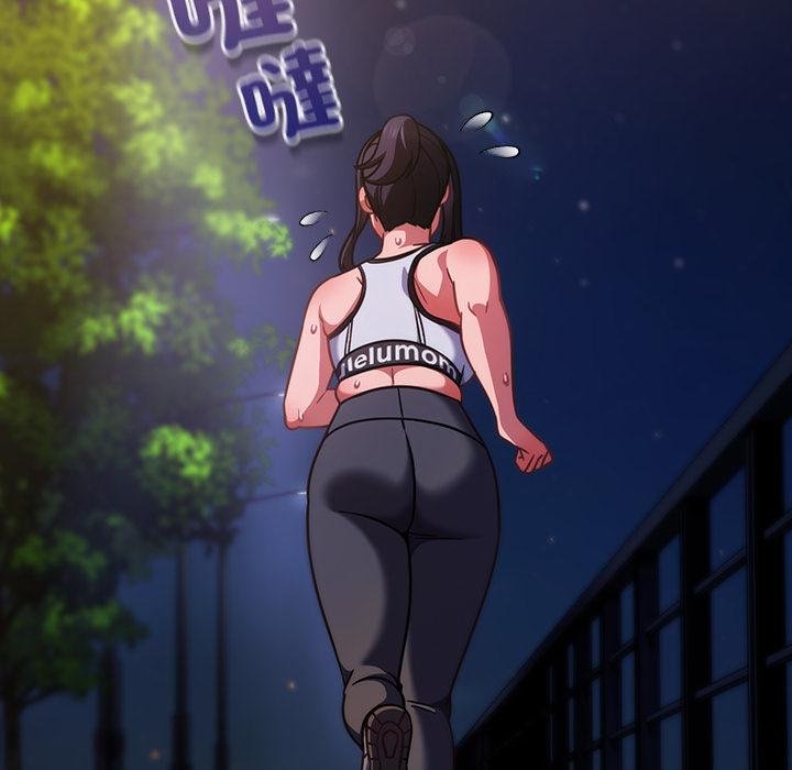 摸魚生存指南第42話