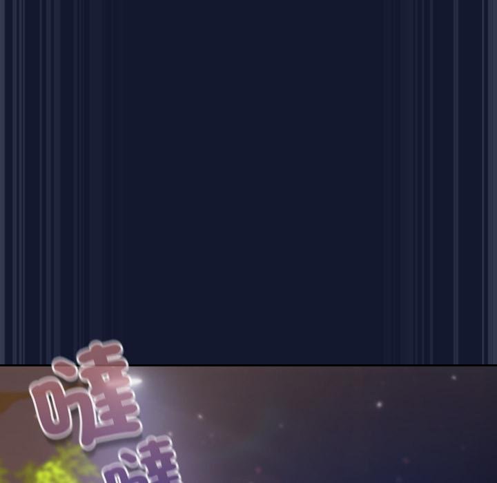 摸魚生存指南第42話