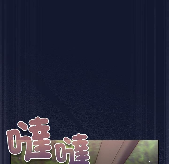 摸魚生存指南第42話