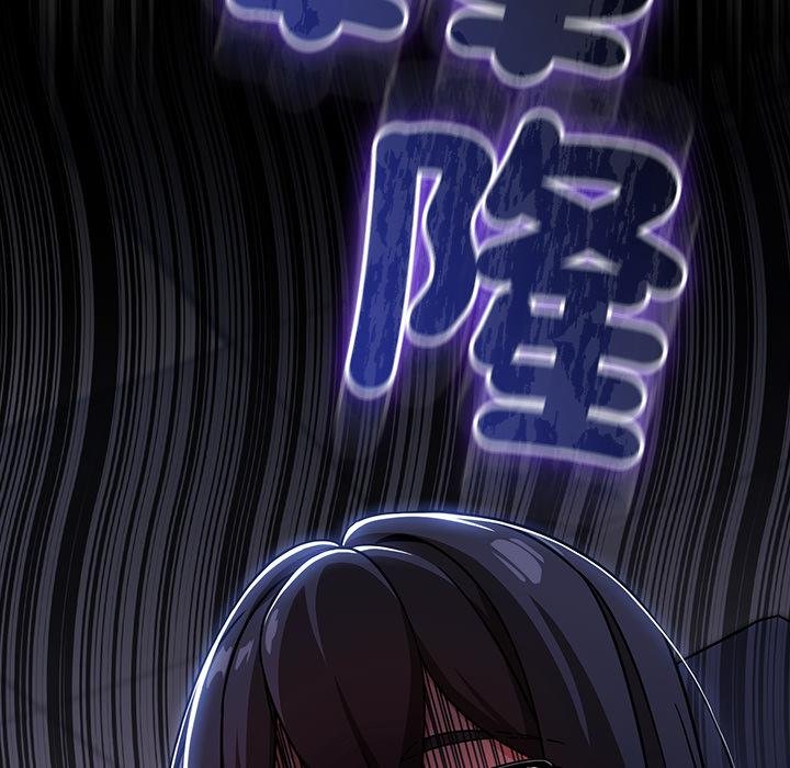 摸魚生存指南第42話