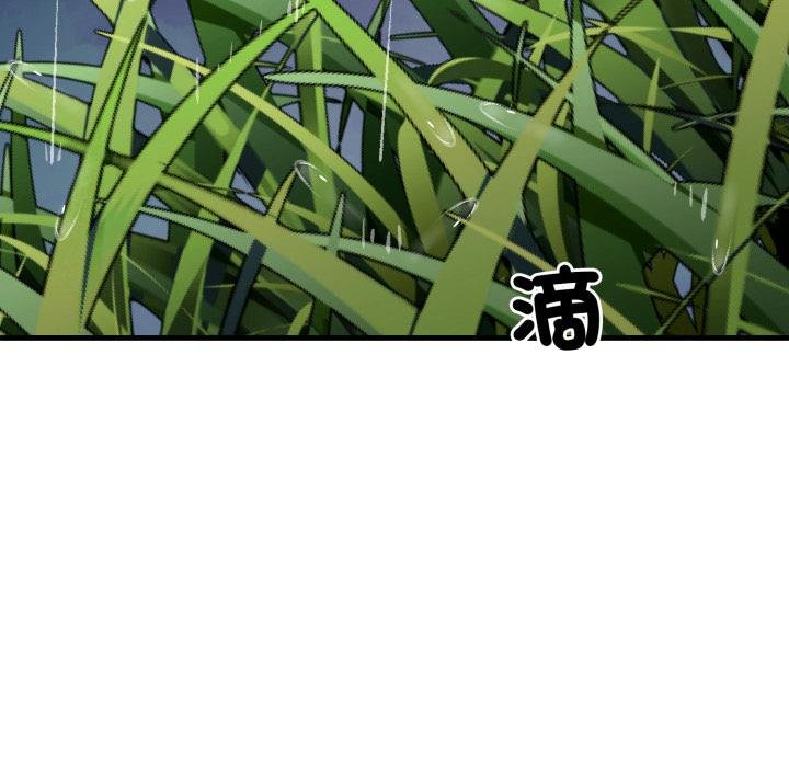 悖島審判第21話