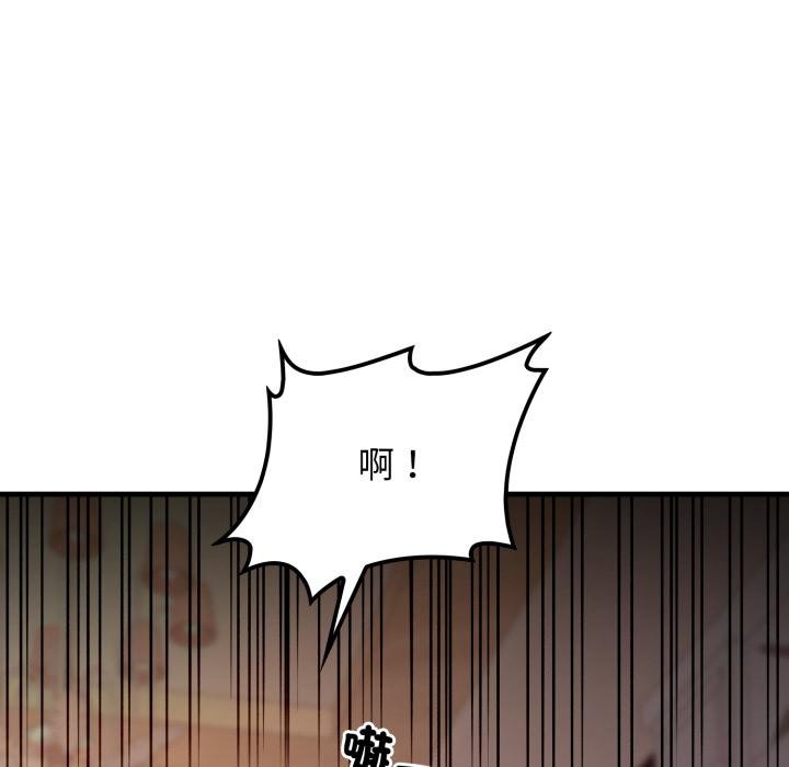 悖島審判第21話