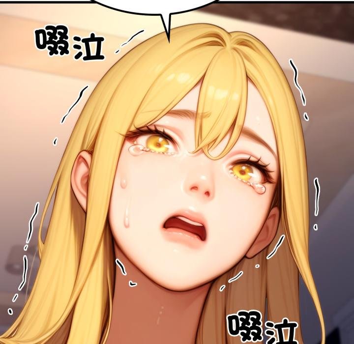 悖島審判第21話