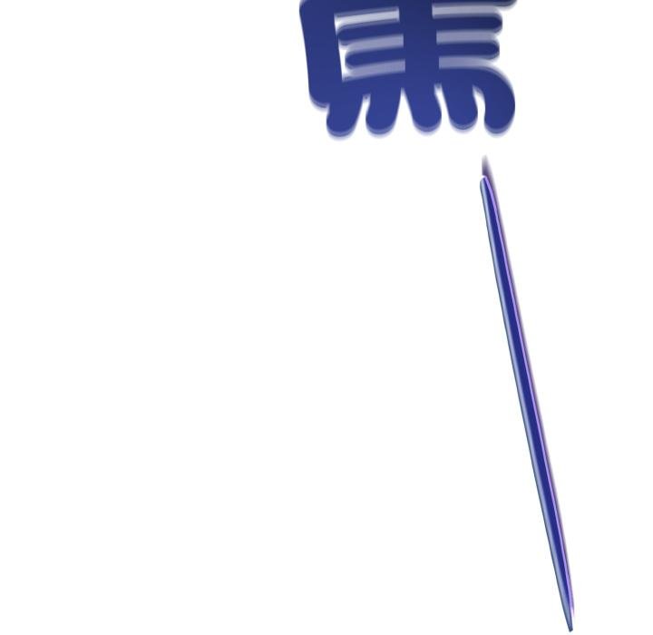 悖島審判第21話