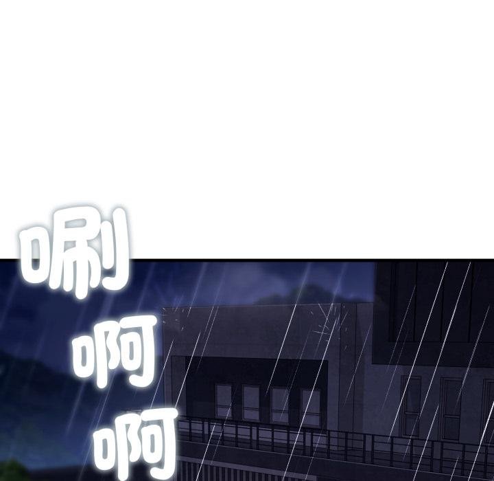 悖島審判第21話