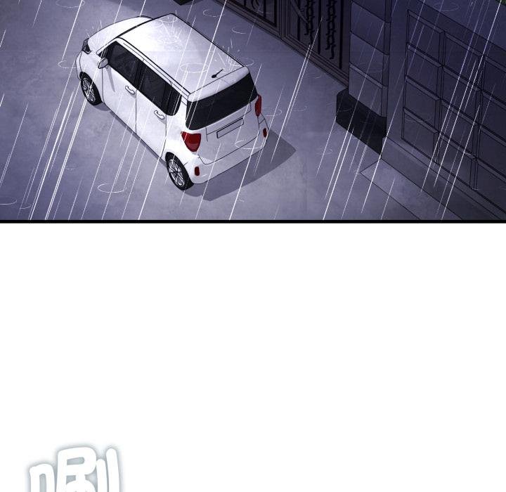 悖島審判第21話