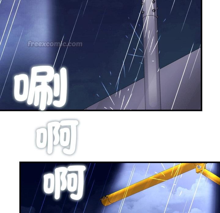 悖島審判第21話