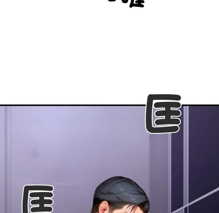 悖島審判第21話