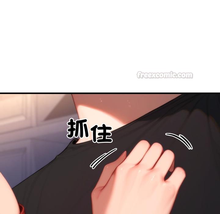 悖島審判第21話