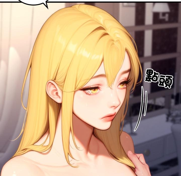 悖島審判第21話