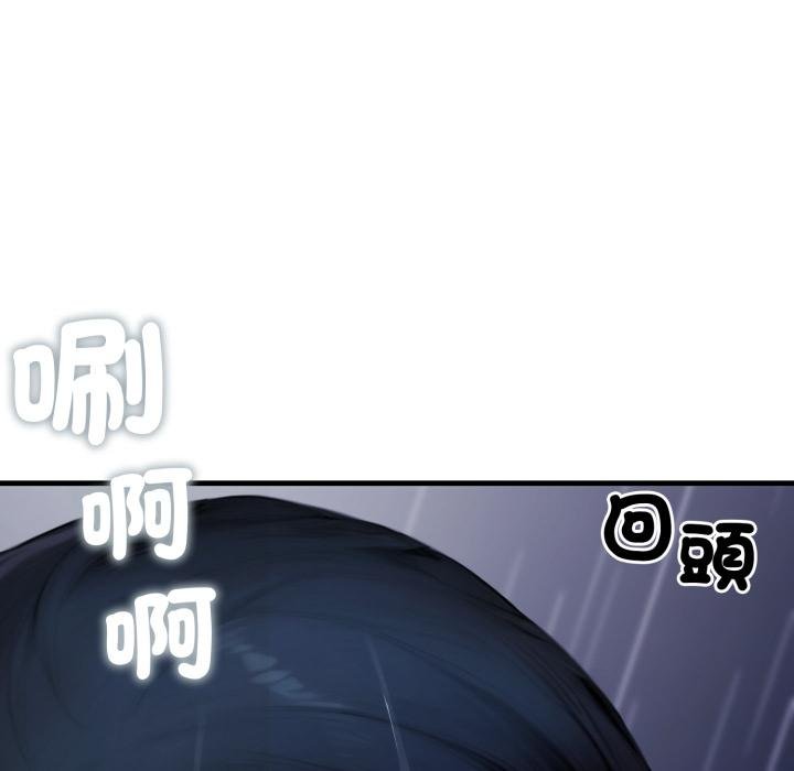 悖島審判第21話