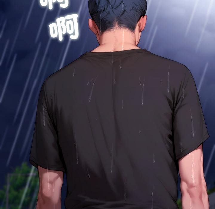 悖島審判第21話