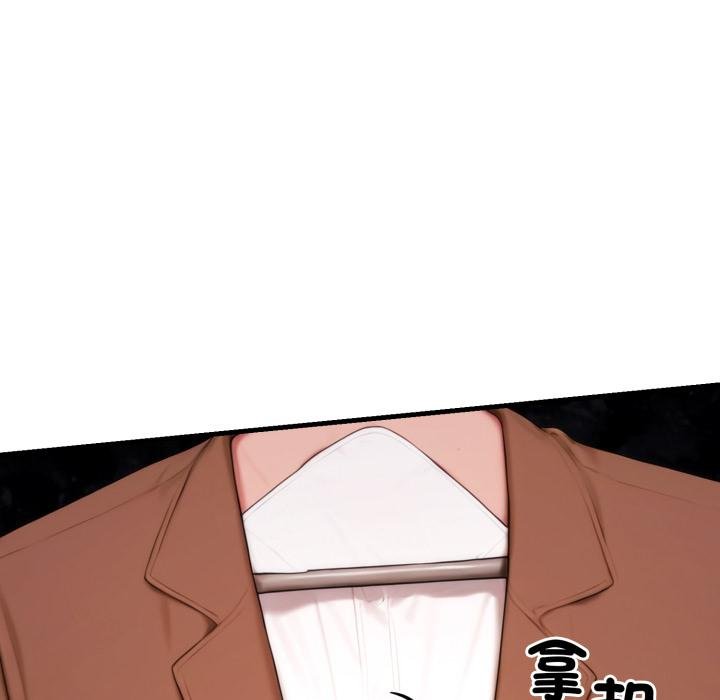 悖島審判第21話